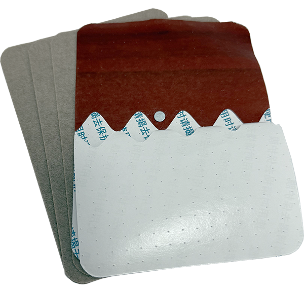 遠(yuǎn)紅外筋骨磁療貼