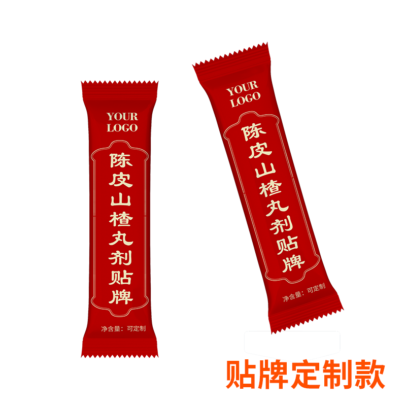 山東健之源——您的雞內金山楂丸劑貼牌定制專家