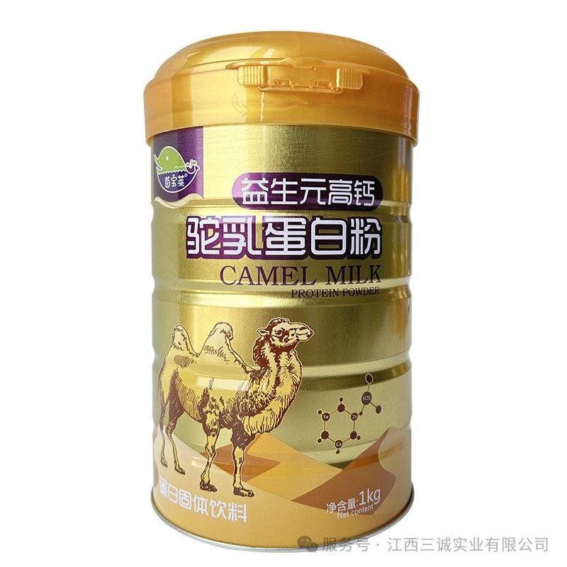 益生元高鈣 駝乳蛋白粉