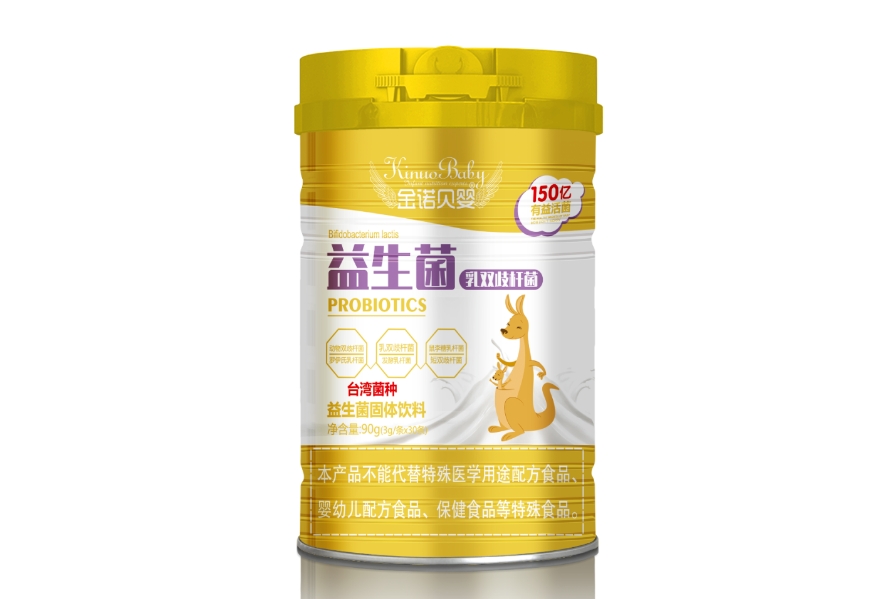 益生菌 乳雙歧桿菌