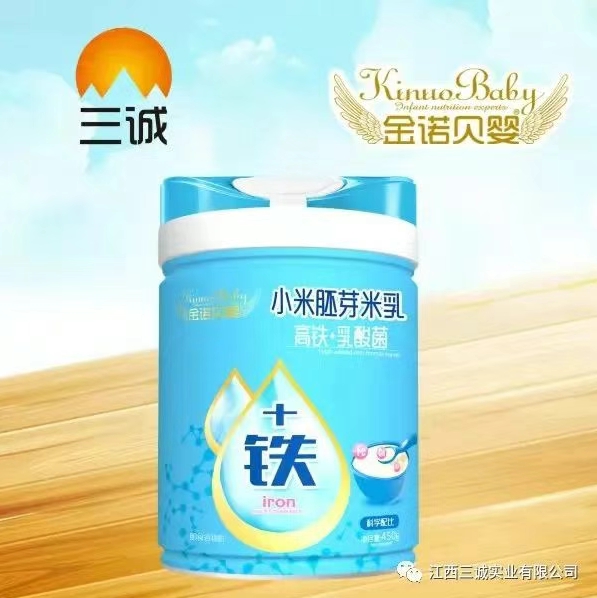 小米胚芽米乳（高鐵+乳酸菌）