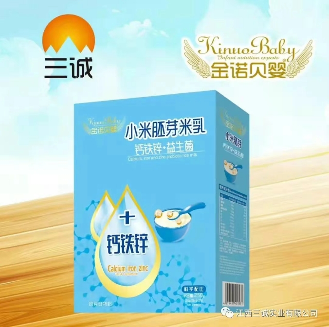 小米胚芽米乳 （鈣鐵鋅+益生菌）