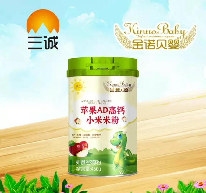 蘋(píng)果AD高鈣 小米米粉