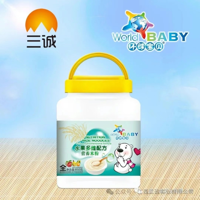 水果多維配方 營(yíng)養(yǎng)米粉