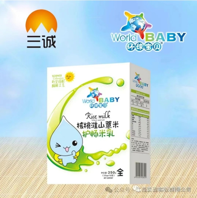 核桃淮山薏米 護暢米乳