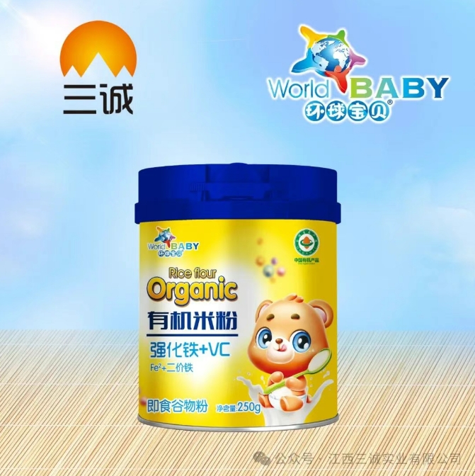 有機米粉 強化鐵+VC
