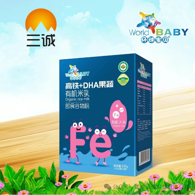 高鐵+DHA果蔬有機(jī)米乳