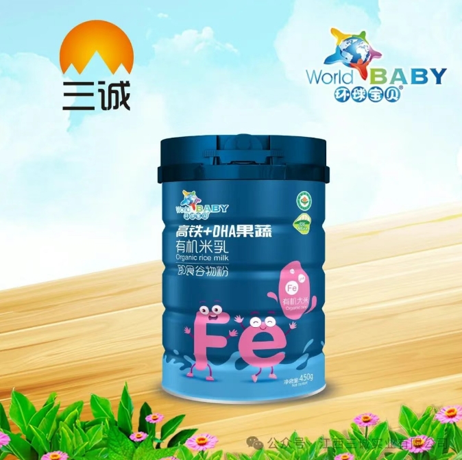 高鐵+DHA果蔬有機(jī)米乳.