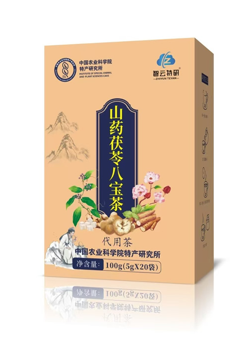山藥茯苓八寶茶