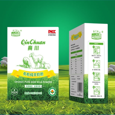 秦川有機(jī)純羊奶粉