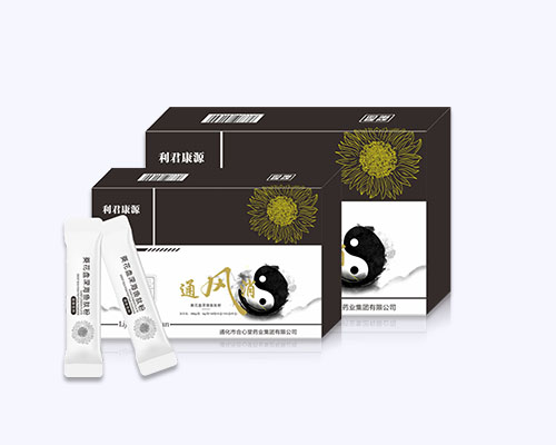 葵花盤深海魚肽粉