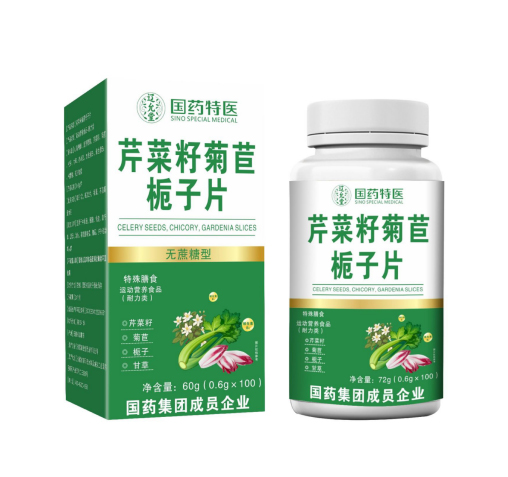 芹菜籽菊苣梔子片(無蔗糖型)