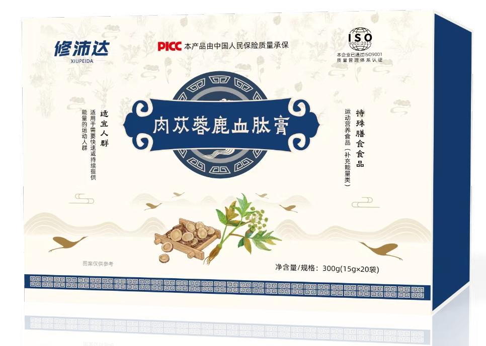 修沛達(dá)肉蓯蓉鹿血肽膏