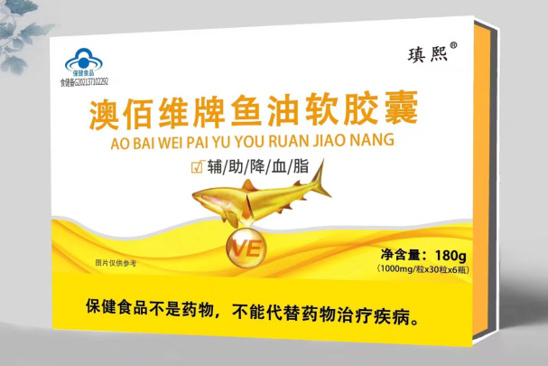 魚油維生素E含30