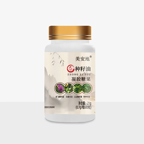 種籽油凝膠糖果