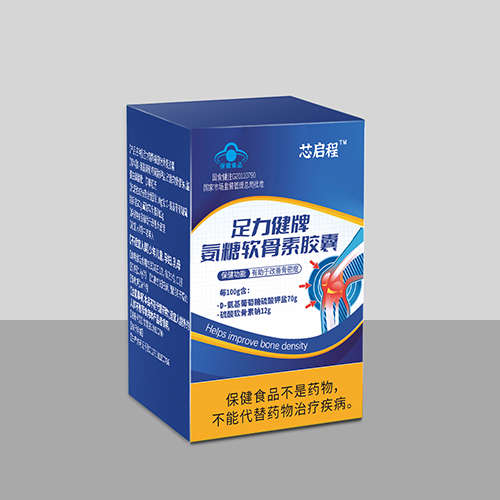 足力健牌氨糖軟骨素膠囊