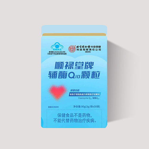 順祿堂牌輔酶Q10顆粒，