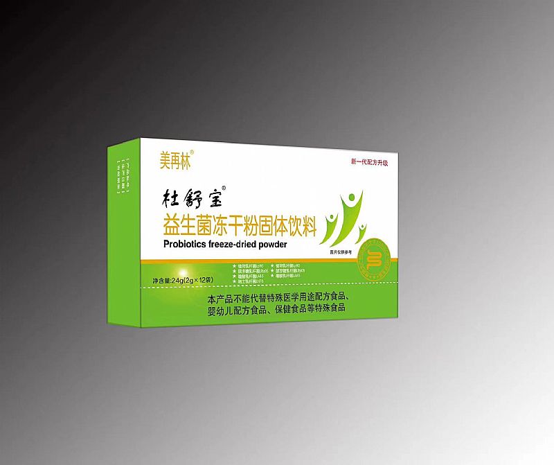 益生菌凍干粉，