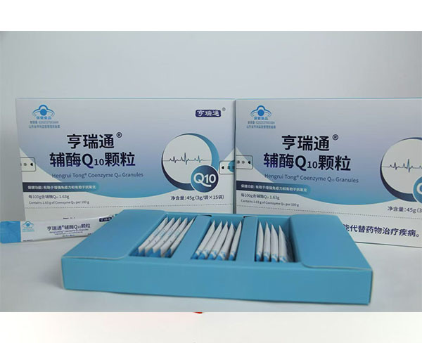 高含量的輔酶Q10顆粒，舌下含服，3秒速溶，增加免疫力，抗氧化，保護(hù)心腦血管