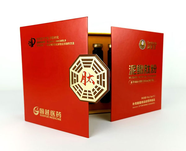 泥鰍肽粉全國(guó)唯一泥鰍肽補(bǔ)血養(yǎng)腎專利功效可大包可銷控