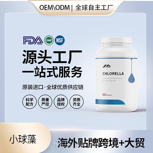 �M(j��n)��С����߼����z�����l(f��)�N�ƶ��ƠI(y��ng)�B(y��ng)Ʒ����(gu��)Դ�^���S����OEM