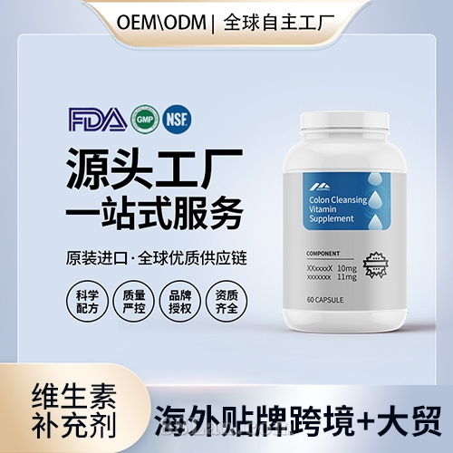 �Y(ji��)�c�坍�S�����a(b��)�䄩�z�����l(f��)��ʳ�I(y��ng)�B(y��ng)����(gu��)Դ�^���S�N�ƶ���OEM