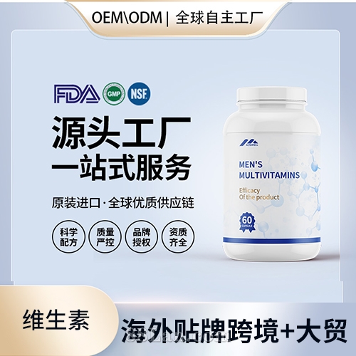 �M(j��n)����ʿ��(f��)�ϾS���������l(f��)�N�ƶ��� ����(gu��)Դ�^���S����OEM