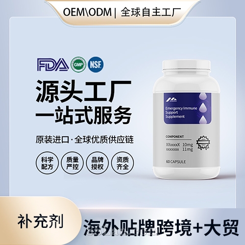 �o������֧���a(b��)�䄩�N�ƶ��� ����(gu��)Դ�^���S���N��OEM