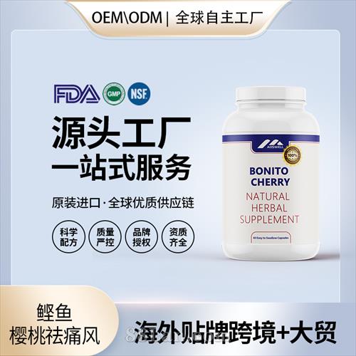 �羳�M(j��n)�����~(y��)������ʹ�L(f��ng)�I(y��ng)�B(y��ng)Ʒ���l(f��)�N�ƶ���OEM��������(gu��)Դ�^���S