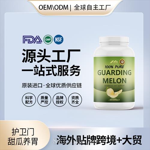 �o(h��)�l(w��i)�T����B(y��ng)θ���l(f��)�������ˏS������(gu��)�I(y��ng)�B(y��ng)Ʒ����Դ�^OEM�N�ƴ�