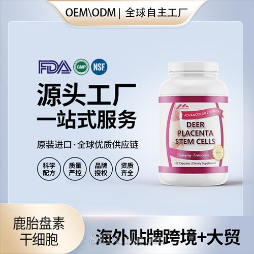 ����(gu��)ԭ�b¹̥�P�ظɼ�(x��)���z�Ҵ����N�������B(y��ng)�Դ�^���S