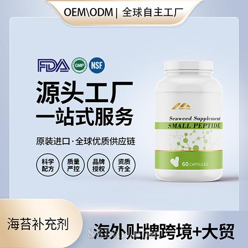 ����(gu��)Դ�^�S�Һ�̦�a(b��)�䄩�z�҉�Ƭ���l(f��)����oem�N�ƶ���