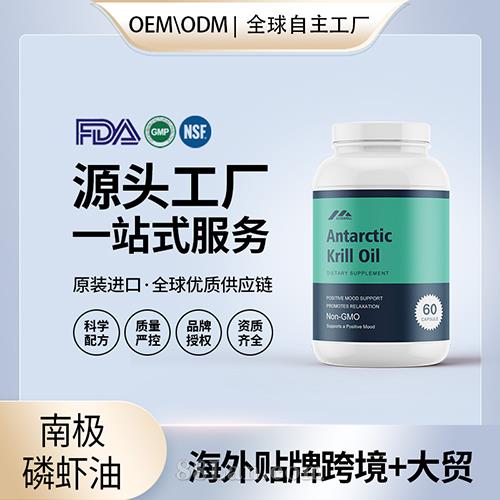 �ϘO���r���z�����l(f��)�������ˏS�� ����(gu��)Դ�^�S�� �I(y��ng)�B(y��ng)ƷOEM�N�ƴ���