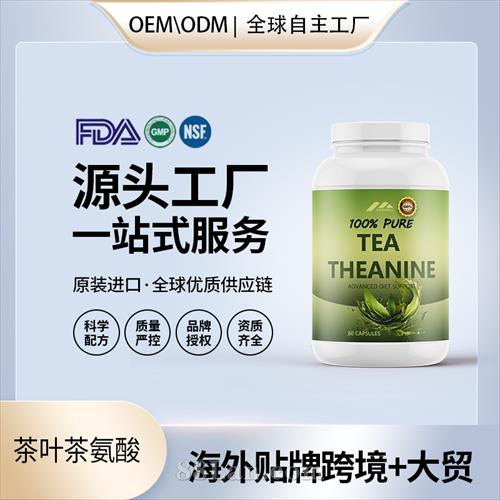 ���~�谱�����l(f��)������������(gu��)OEM�����S����eԴ�^�S���N�ƶ�