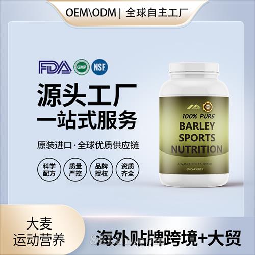 �����\(y��n)��(d��ng)�I(y��ng)�B(y��ng)Ѫ�ܽ����I(y��ng)�B(y��ng)Ʒ�N�ƶ�������(gu��)Դ�^���SOEM����