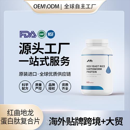 �t�����������ď�(f��)��Ƭ���ƹ��|(zh��)����OEM�N�ƶ�������(gu��)Դ�^���ӹ�