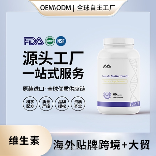 ����(gu��)�M(j��n)��Ů�ԏ�(f��)�ϾS���؉�Ƭ���l(f��)���ӹ�����(gu��)Դ�^���SOEM�N�ƶ���