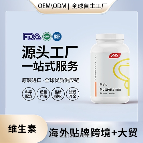 ����(gu��)�M(j��n)�����ԏ�(f��)�ϾS�����M(j��n)�ڠI(y��ng)�B(y��ng)Ʒ�N�ƶ�������(gu��)Դ�^���SOEM����