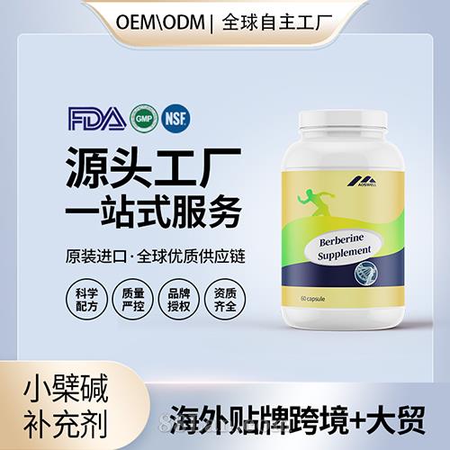 С�މA�a(b��)�䄩�N�ƶ��ƠI(y��ng)�B(y��ng)Ʒ����(gu��)Դ�^���S�����N��OEM