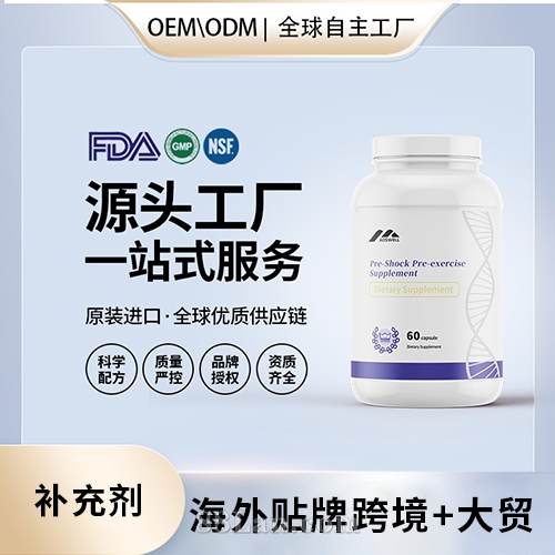 �M(j��n)��呟�ǰ�a(b��)�䄩�z���N�ƶ��ƠI(y��ng)�B(y��ng)��ʳ�a(b��)�䄩����(gu��)Դ�^���S�N��OEM