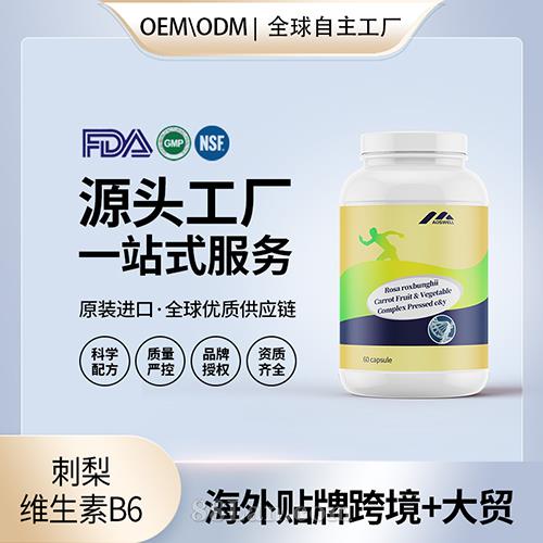 ����(gu��)ԭ�b�S����b6Ƭ�����(f��)�Ϻ��}�����z�Һ���Դ�^���SOEM���ӹ�