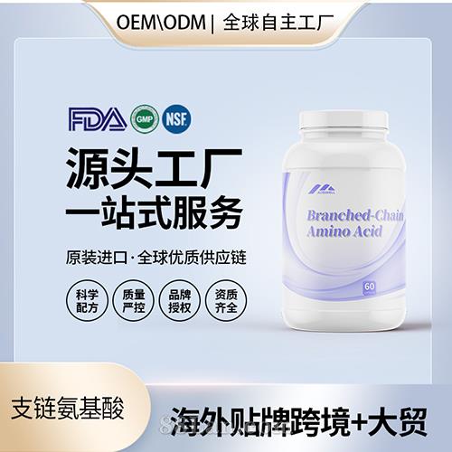 ʳƷ��(j��)֧朰������z�����l(f��)�N�ƶ��ƠI(y��ng)�B(y��ng)��ʳ�a(b��)�䄩��������OEM����(gu��)Դ�^���S