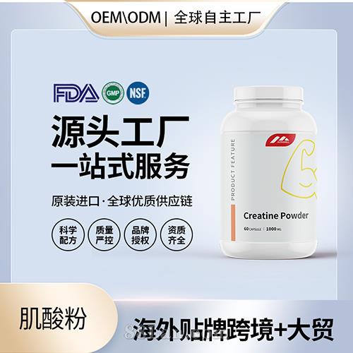 �M(j��n)�ڼ����OEM�����\(y��n)��(d��ng)�a(b��)���I(y��ng)�B(y��ng)Ʒ���ӹ��N�ƶ�������(gu��)Դ�^���S