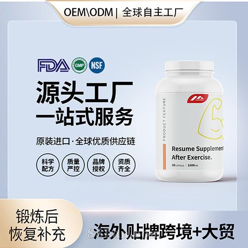 �羳�M(j��n)��呟���֏�(f��)�a(b��)�䄩�z���N�ƶ�������(gu��)Դ�^���SOEM����