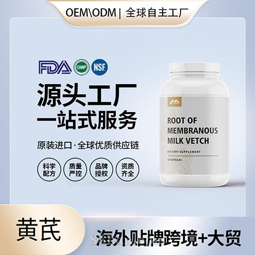 �S�����l(f��)�S������(gu��)�I(y��ng)�B(y��ng)Ʒ���ӹ������N�ƹ��SOEM