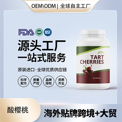 ����(gu��)�M(j��n)��������z��OEM�N�ƶ�������(gu��)Դ�^���SOEM����