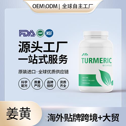 �ЙC(j��)���S���z�����l(f��)������������(gu��)OEM�����S����eԴ�^�S���N�ƶ���