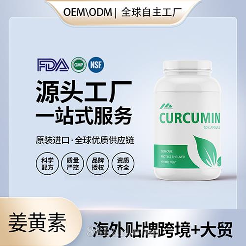 ���S���ЙC(j��)�z�����l(f��)���������S������(gu��)OEM�����S����e����(gu��)Դ�^�S���N��