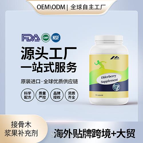 �ӹ�ľ�{���a(b��)�䄩�N�ƶ��ƠI(y��ng)�B(y��ng)Ʒ����(gu��)Դ�^���S�����N��OEM