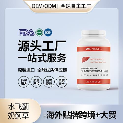 ����(gu��)ԭ�bˮ�w�E�̲��E�z�Ұ�ҹ��ƠI(y��ng)�B(y��ng)��ʳ�a(b��)�䄩�����N��Դ�^���SOEM